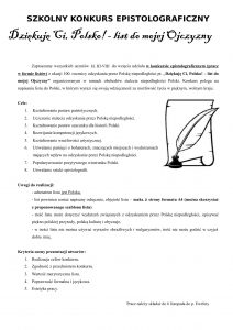 szkolny-konkurs-epistolograficzny-1